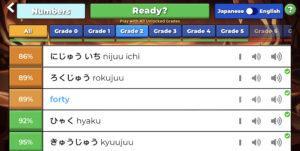 Game to Learn Japanese numbers